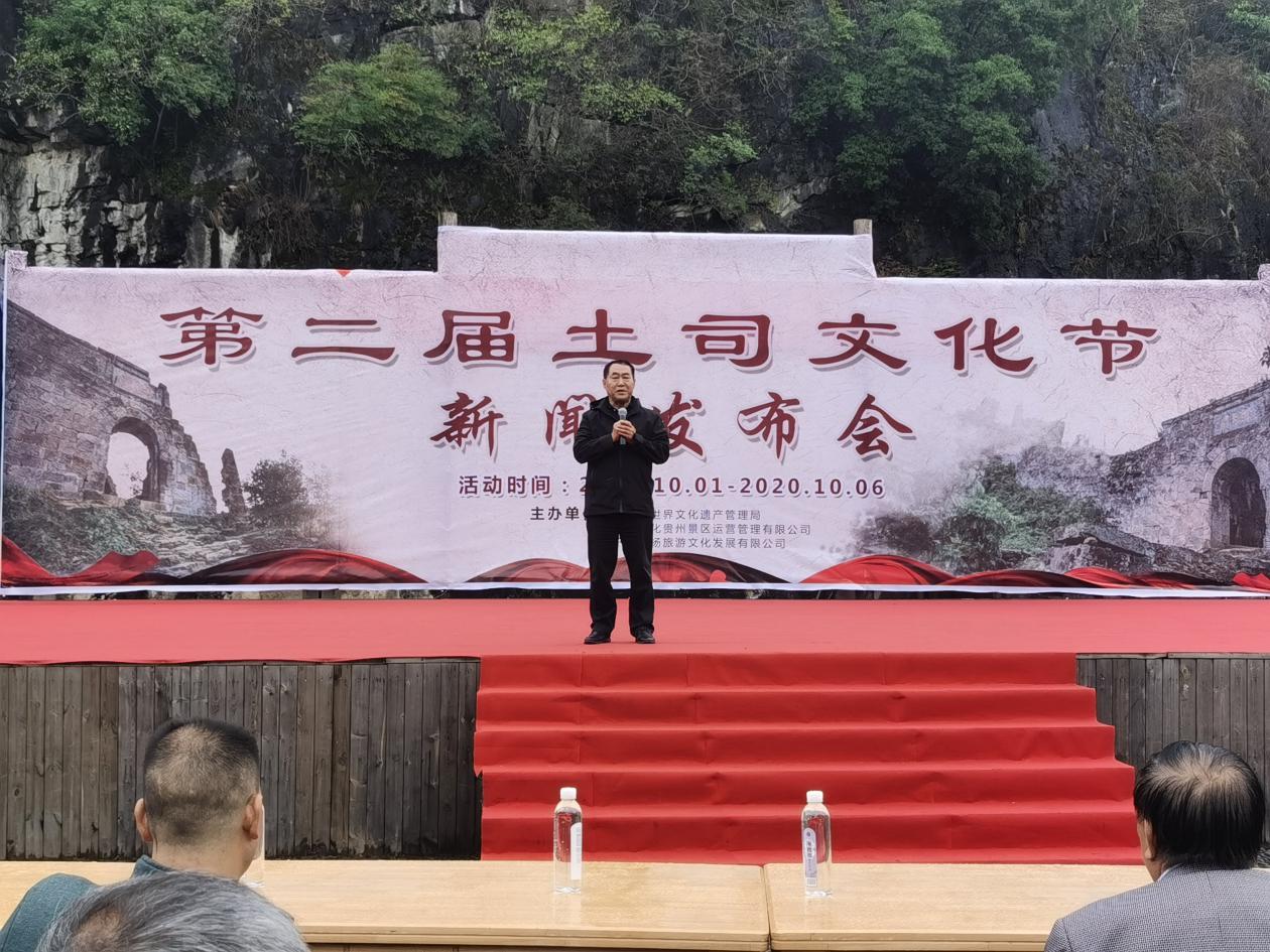 QQ图片20200922162148