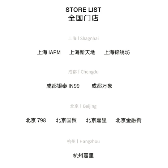 蒲易创办的GREYBOX COFFEE获国际认可,传递精品咖啡世界