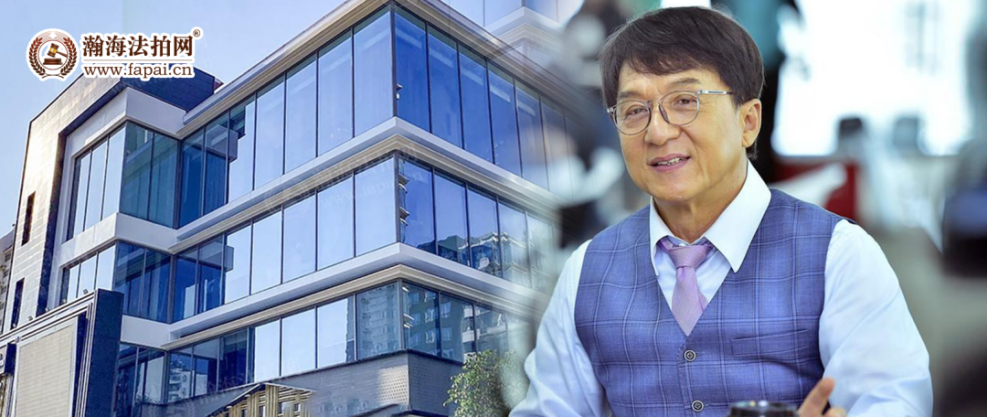 |瀚海法拍网周报（9.21-9.27） | 北京法拍房市场成交6.09亿元