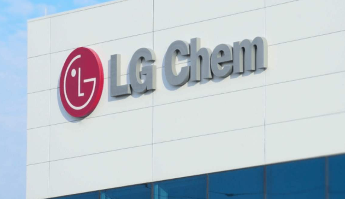 新游资APP：LG欲将电池业务分拆独立