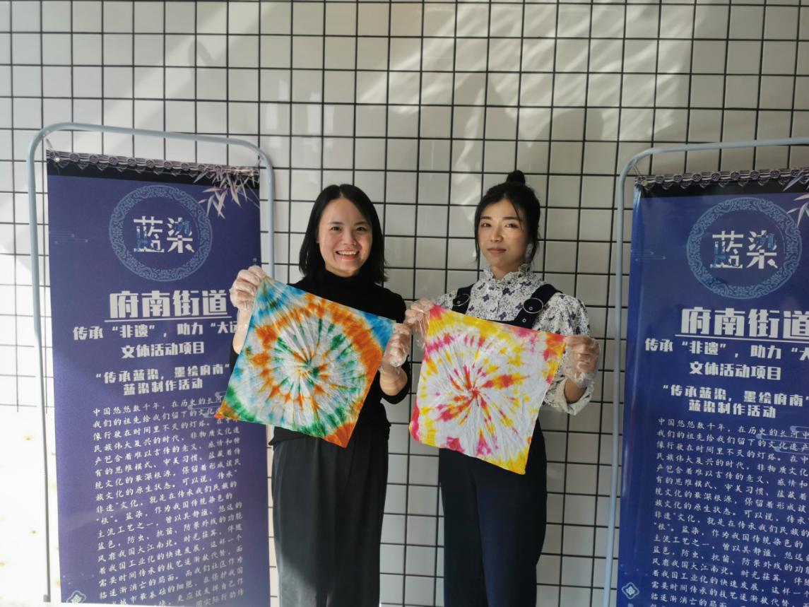 微信图片_20200929170009