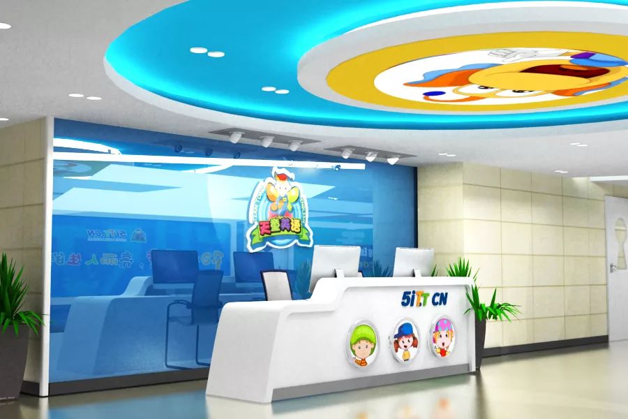 天童美语，让学习如此简单