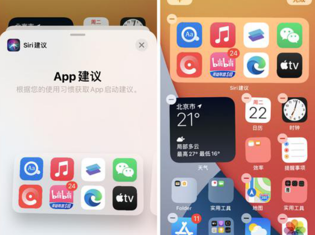 大众点评是什么时候成立的 c29904f692991e10ba1b3c9ac1d06e23.png