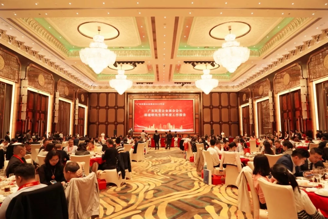黄文仔：不负重托，牢记使命，持续推动民营经济高质量发展