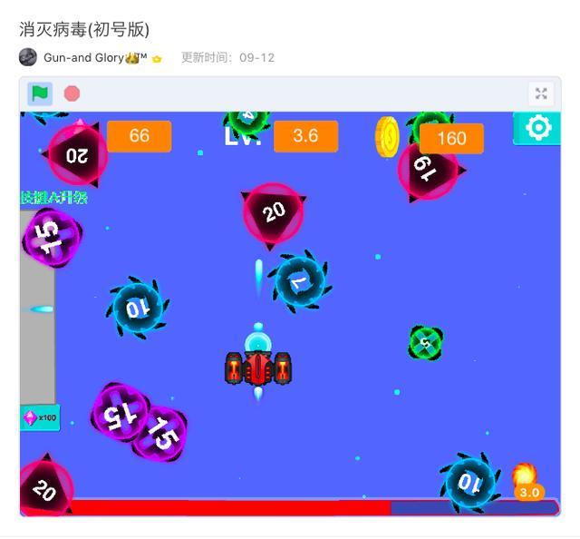 小码王少儿编程：学编程的孩子更强大，小学生用编程战胜高中生