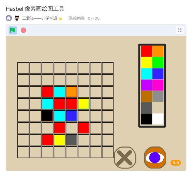 小码王少儿编程：学编程的孩子更强大，小学生用编程战胜高中生