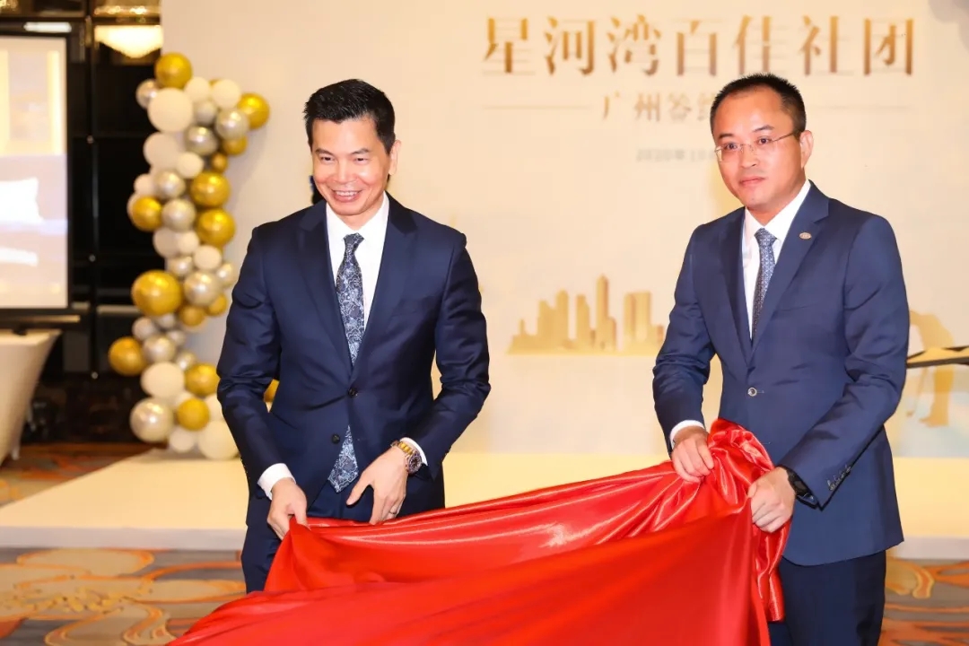 24个星河湾社团共同绘制了一幅长达6米的中国卷轴!