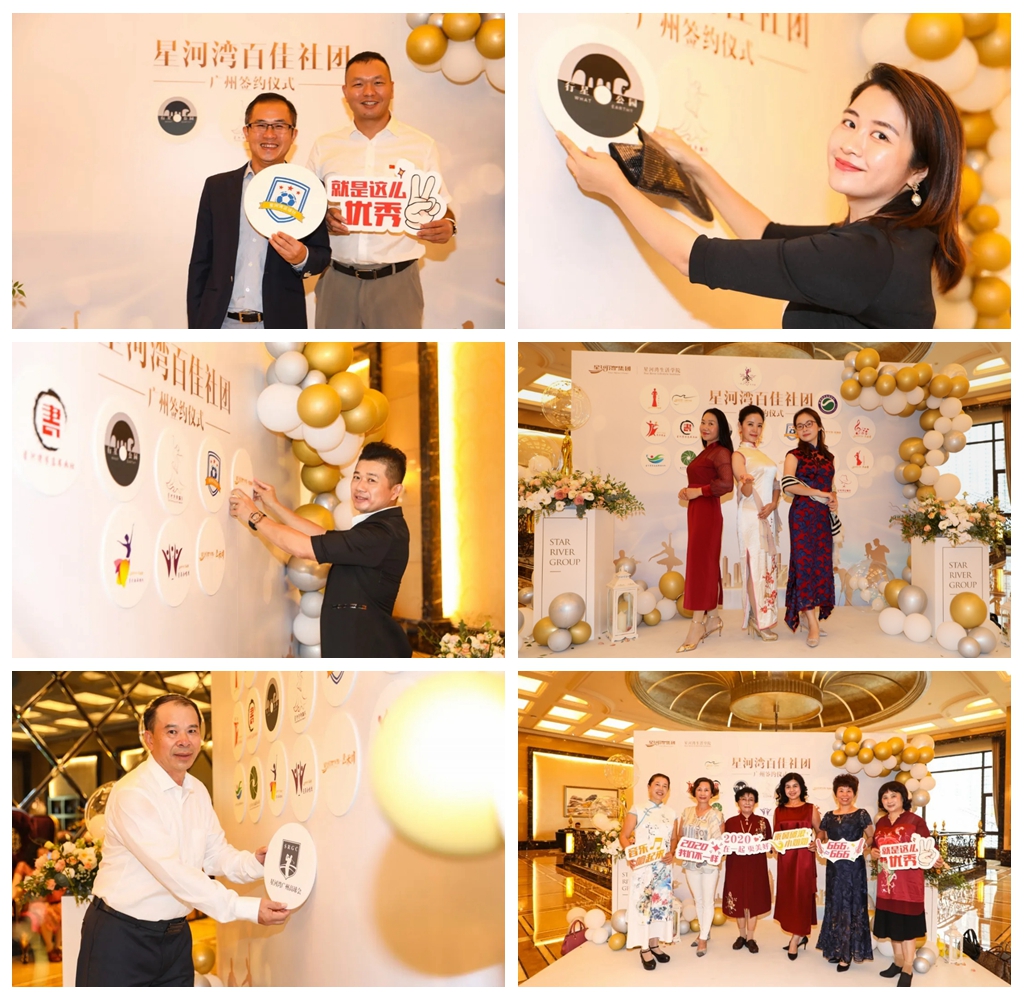 光影魔术手拼图