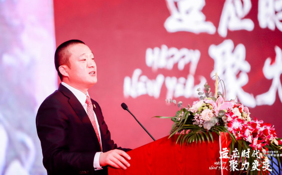 宝利德余海军荣膺第四届世界杭商大会“杰出杭商”称号