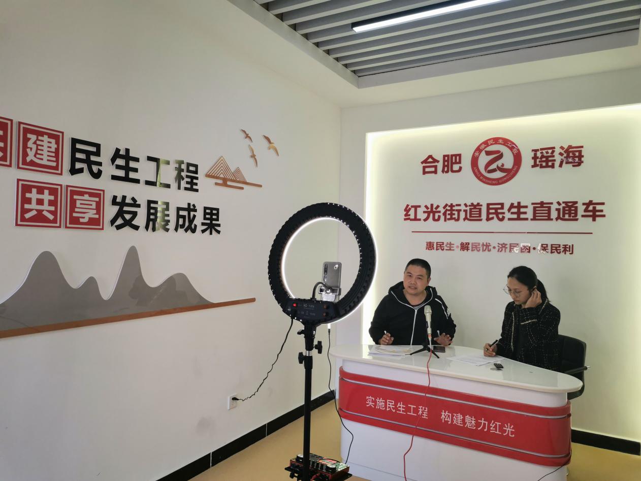 QQ图片20201026082050