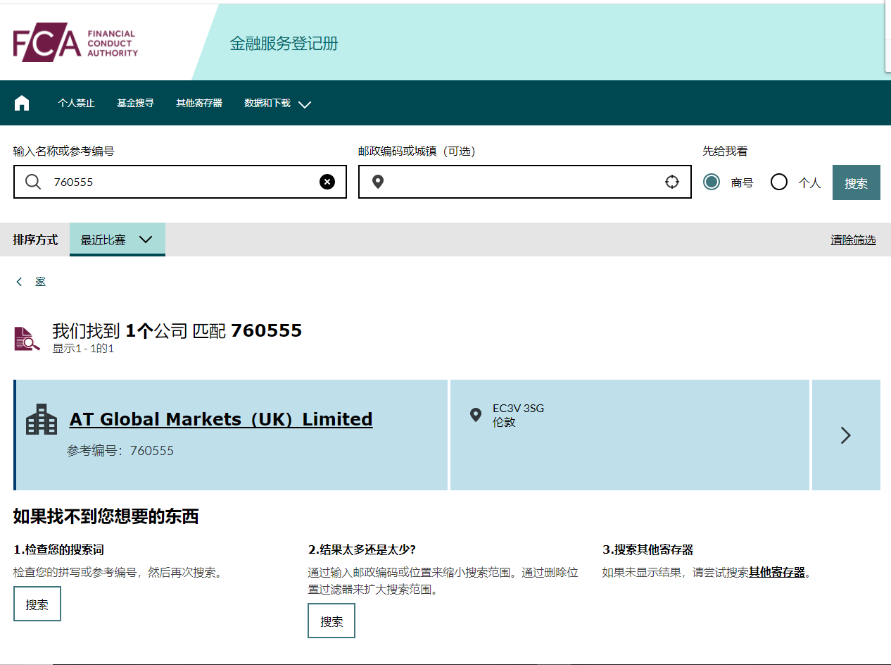 An investment expert tells youATFXIs it reliable? Is it formal?579 / author:Fa Qing Shan / PostsID:1582330