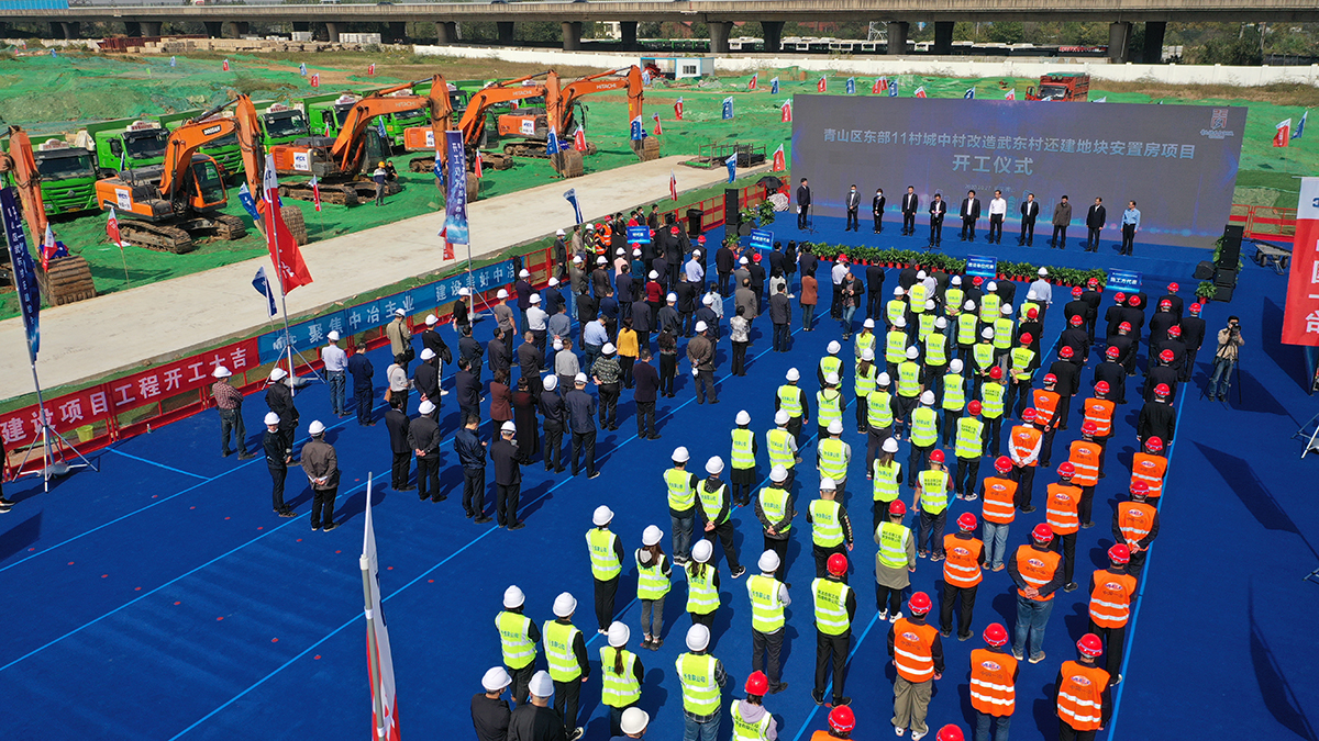 微信图片_20201027165011