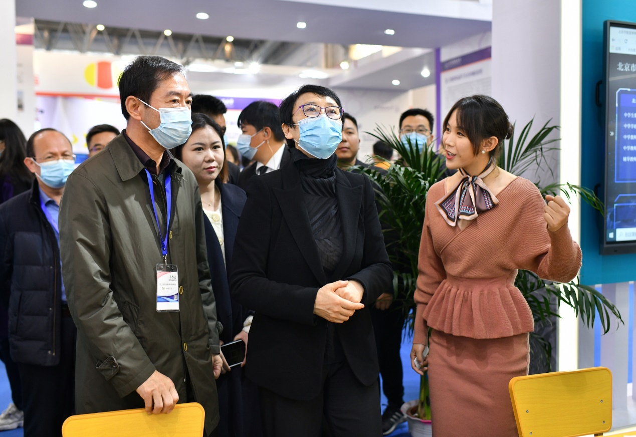 D:\1111\北京展会\20201105推文\微信图片_20201106233950.jpg