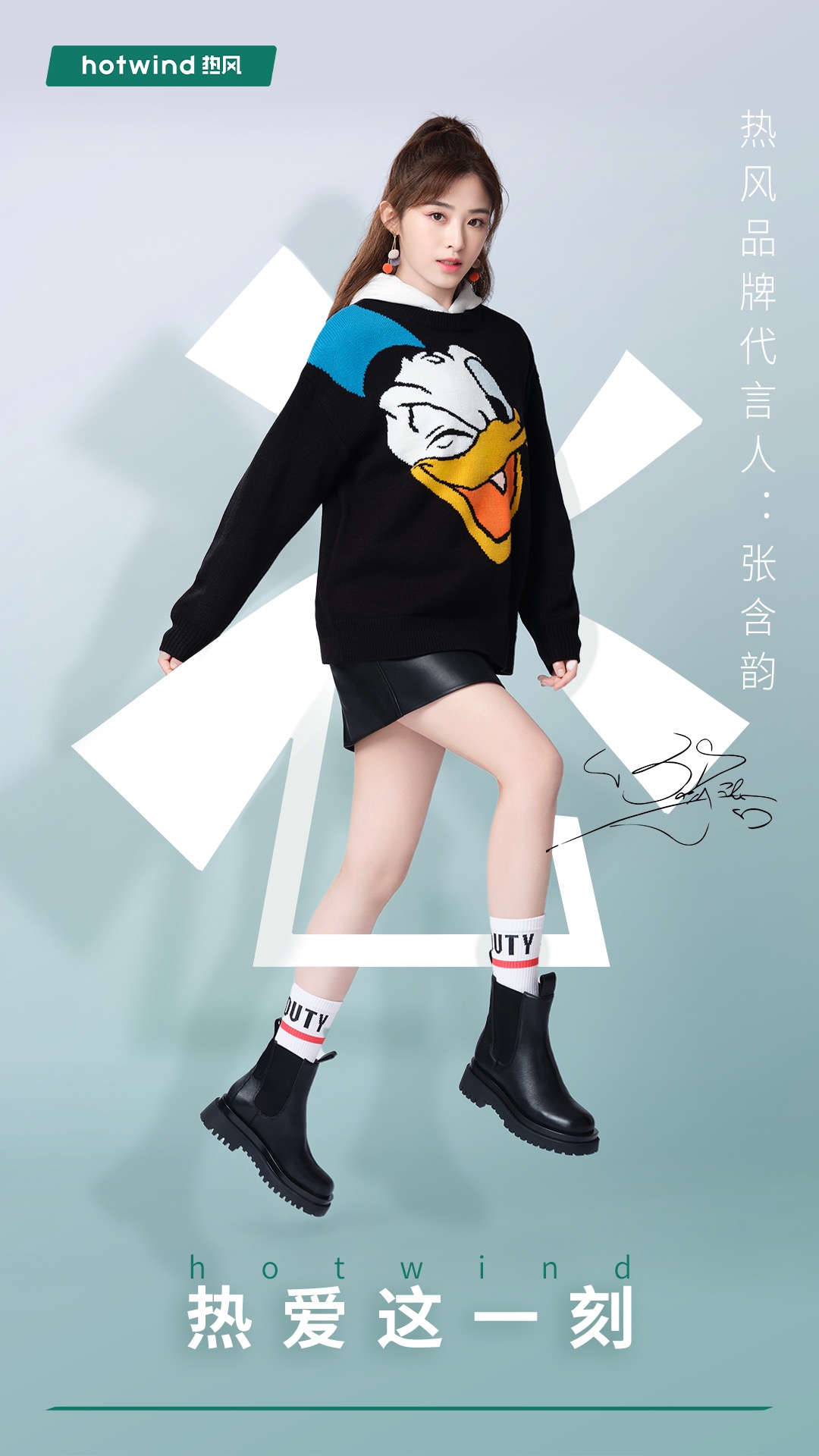 卡通人物 描述已自动生成