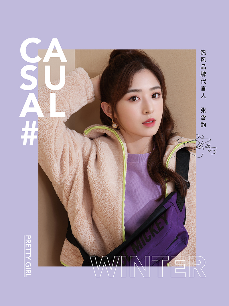 图片包含 图形用户界面 描述已自动生成