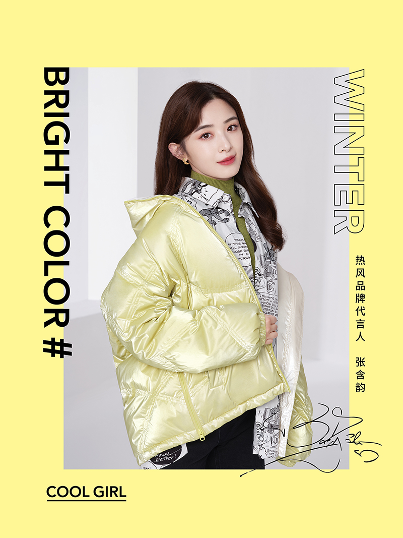 图片包含 文本 描述已自动生成