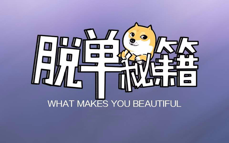 ѵ ҳǰŮ