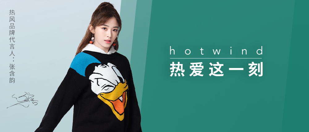 图片包含 人, 站, 年轻, 男人 描述已自动生成