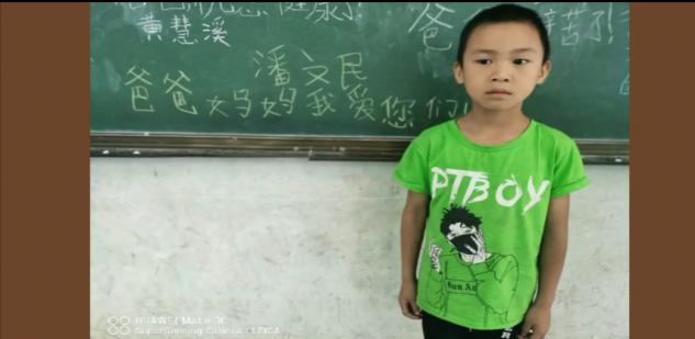 安本资管响应少年强则中国强，走进大山助力山区教育