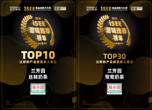 圖片包含 文本描述已自動生成