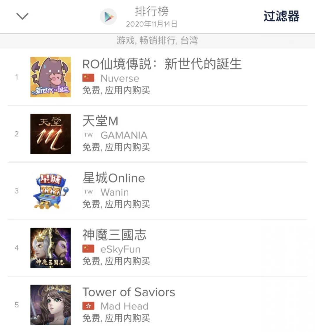 C:UsersADMINI~1AppDataLocalTempWeChat Files251bdb5772e09871262175f465d02ee.jpg