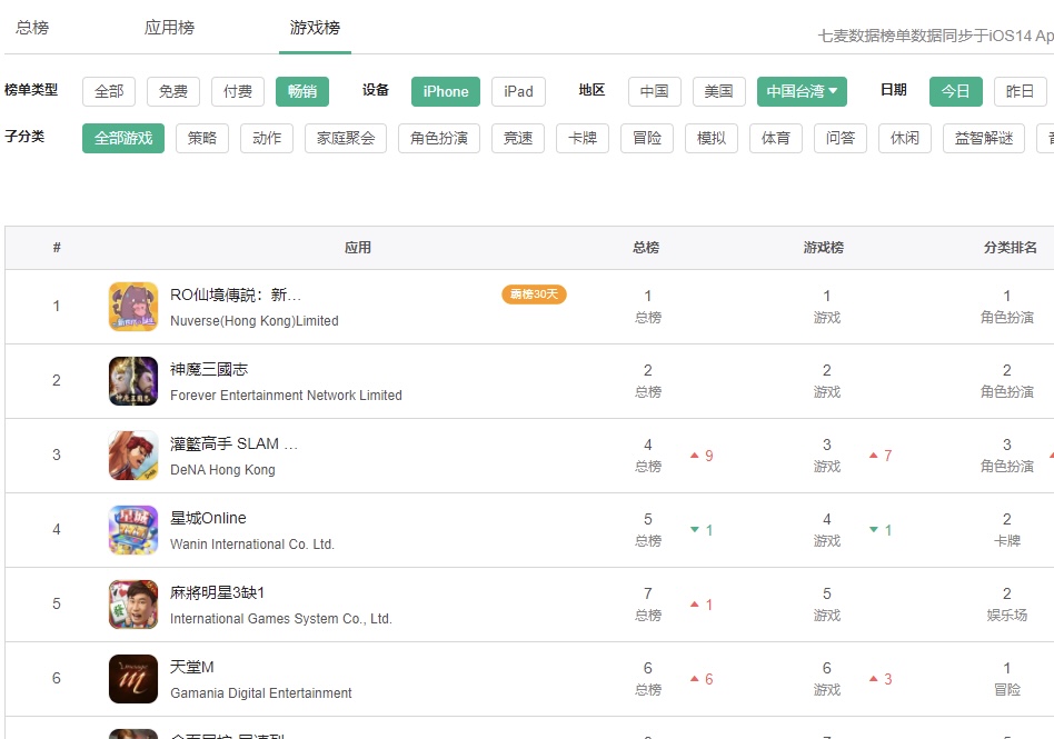 C:UsersADMINI~1AppDataLocalTempWeChat Files5e2d6b6588d79f1adf42a919289c1a5.jpg