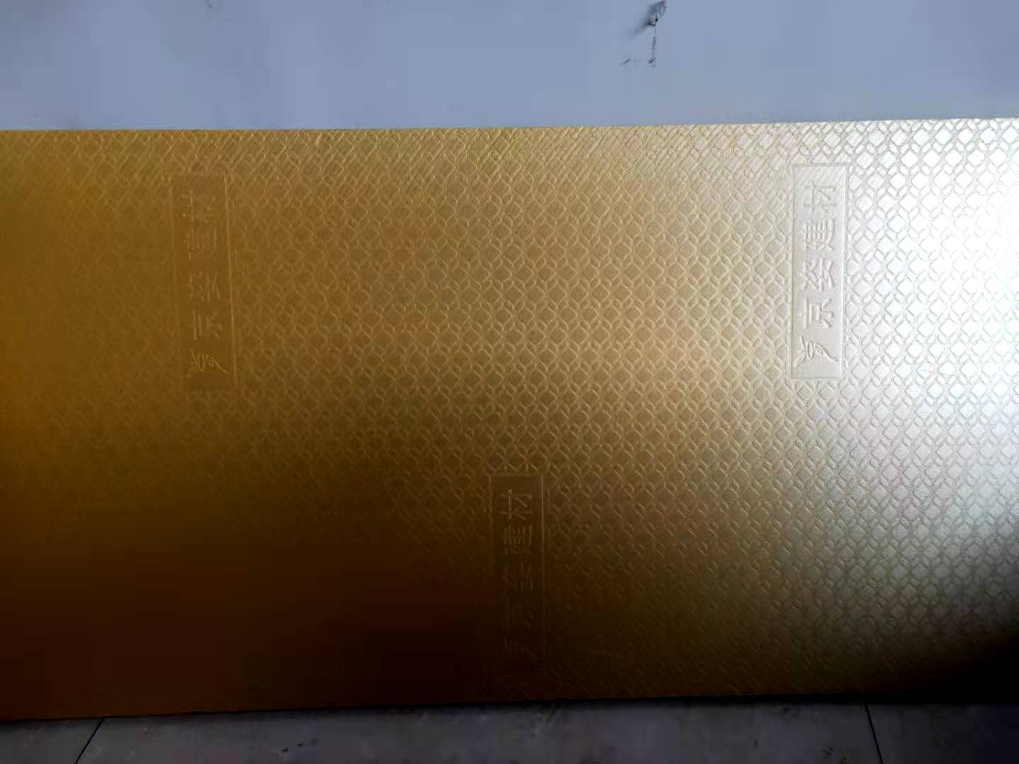 微信图片_20201112154910