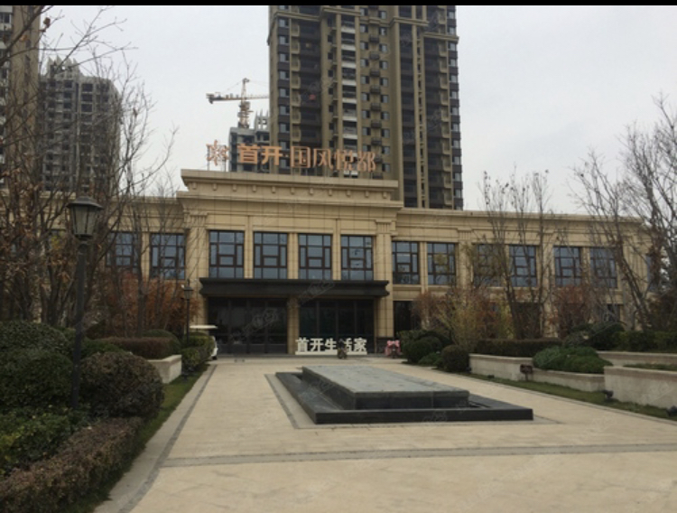 微信图片_20201112154940