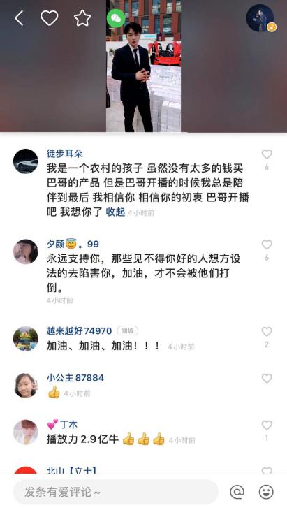 aff64644898c7135c63c3bede116bb27_