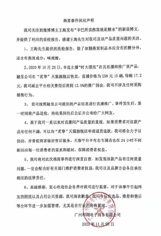 2dfc82e7f473f6bef2235dd29baec56