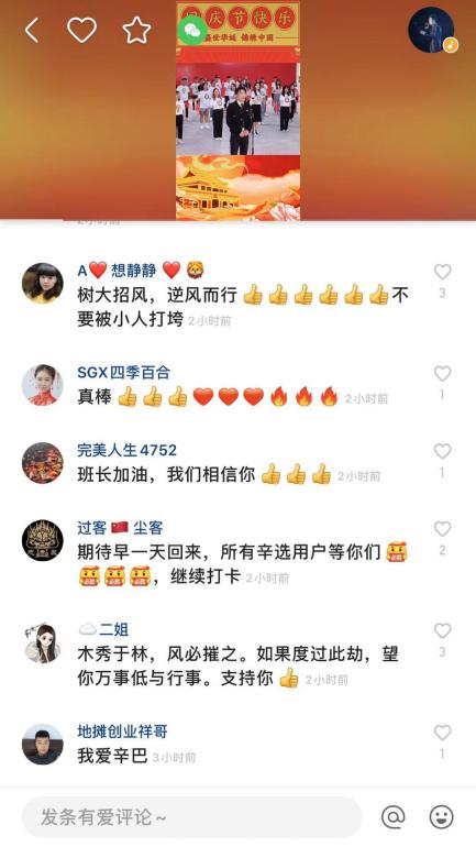 89f1b07e3c04bf72b343a1e4ab611423_