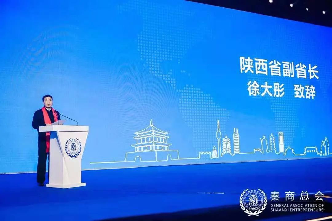 经五门创始人杨美丽荣任秦商总会理事 经五门创始人杨美丽荣任秦商总会理事