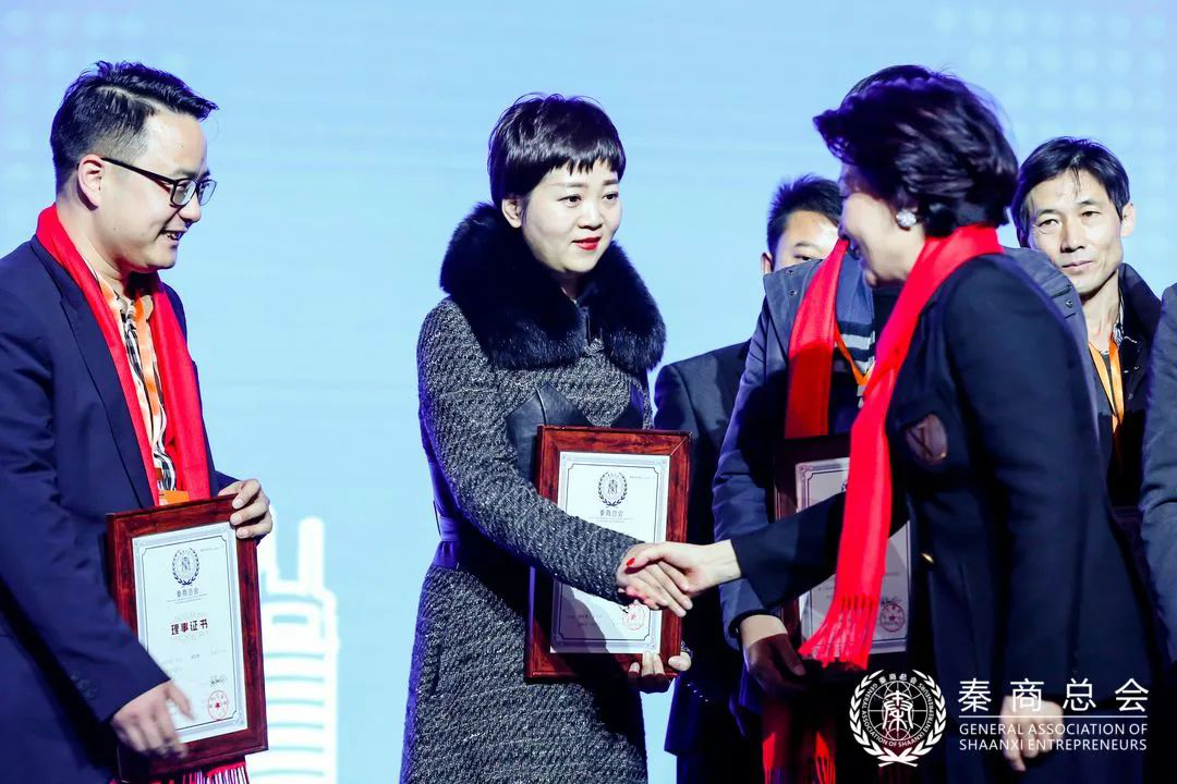 经五门创始人杨美丽荣任秦商总会理事 经五门创始人杨美丽荣任秦商总会理事