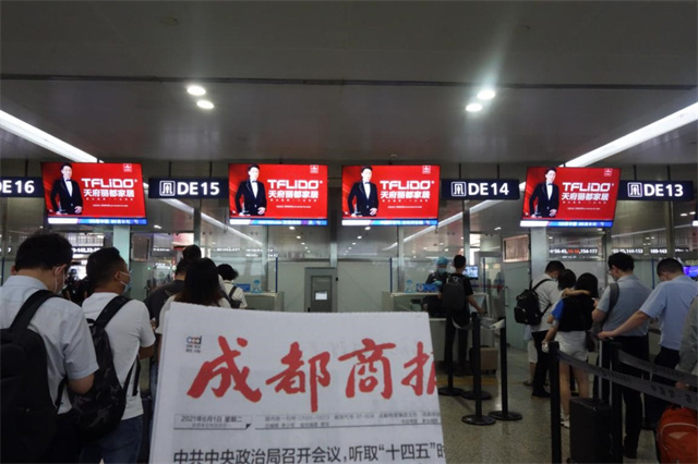 http://img.toumeiw.cn/upload/images/20210613/f260d1b9f0a1e3cc0ff92e2f72501def.jpg