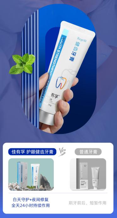 http://img.toumeiw.cn/upload/images/20210630/101000b7c4b6b10ce8a9e5a84d982431.jpg