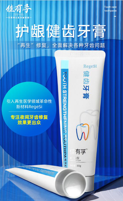 http://img.toumeiw.cn/upload/images/20210630/81081bdc795dcf66eaa851e90cc763ca.jpg