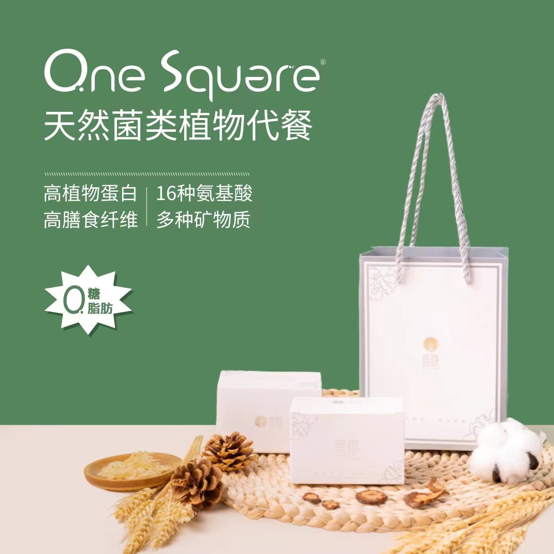 http://img.toumeiw.cn/upload/images/20210722/4b0873ca7712cec8c2abe1e717a8fb41.png