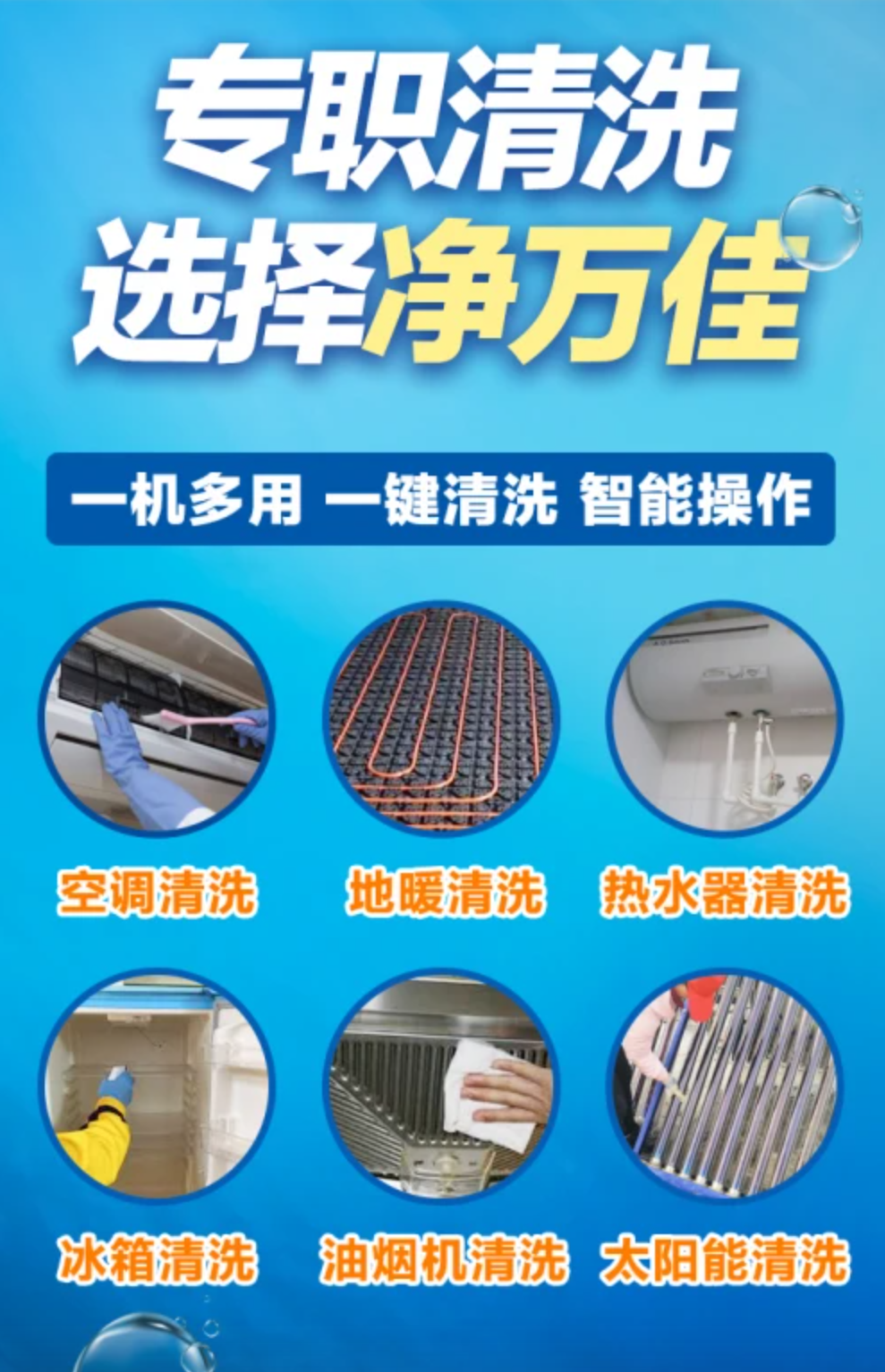 http://img.toumeiw.cn/upload/images/20210811/f7e27fc73c4e8d6879f42d5658bc1b87.png