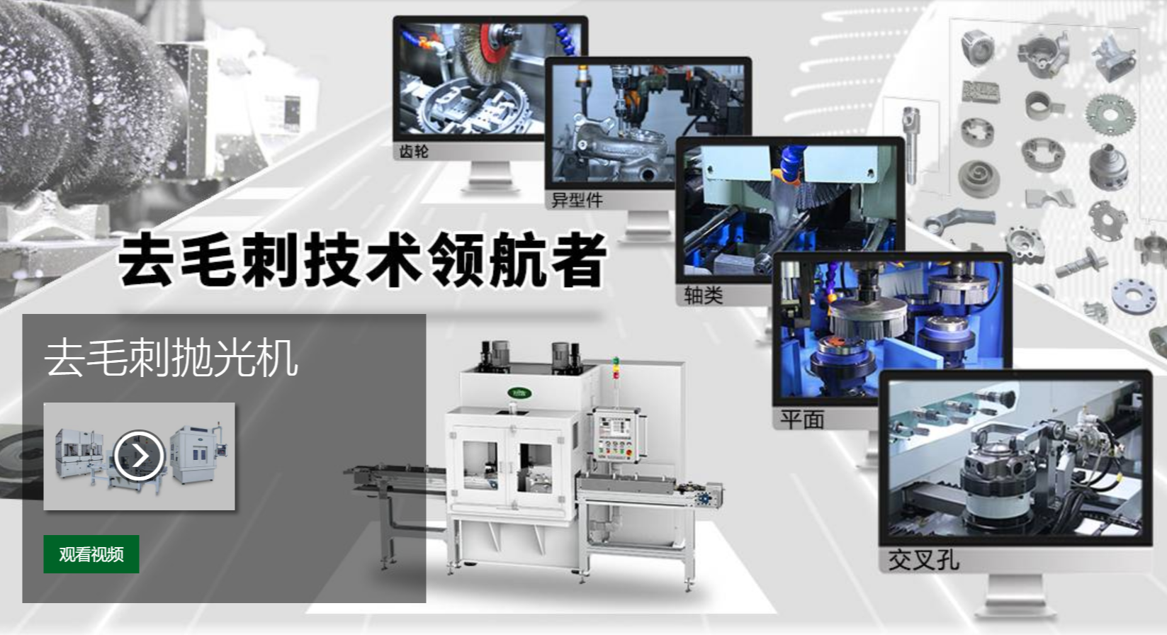 http://img.toumeiw.cn/upload/images/20210818/7179bccbcead74abd1d8998e5262dc38.png