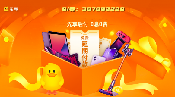 http://img.toumeiw.cn/upload/images/20210824/800abf56024bdc5812508680b653c8ce.png