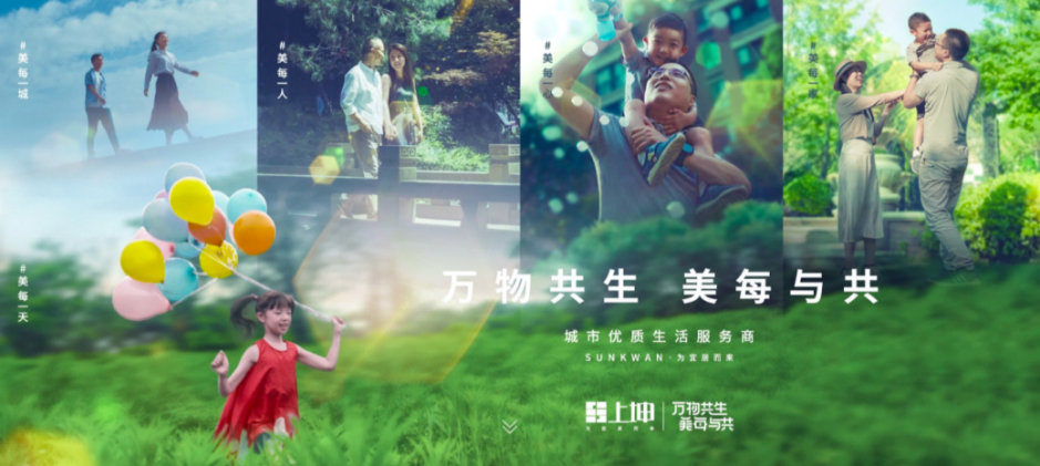 //img.toumeiw.cn/upload/images/20210824/a8c12ec0feef0d3a6fdf9037bbc81179.png
