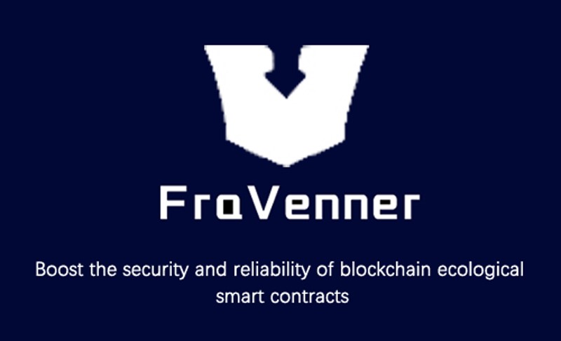 FraVenner：区块链智能合约为什么要通过第三方代码审计机构审计
