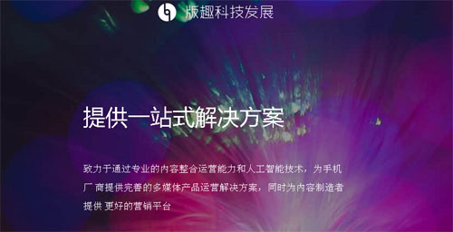 http://img.toumeiw.cn/upload/images/20210904/2b0d025ede03cac01203be234dfdab0a.jpg
