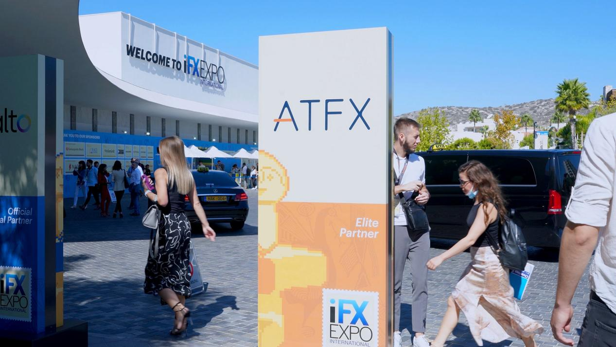 ATFX Connect亮相IFX国际博览会，强大实力引的投资者关注！