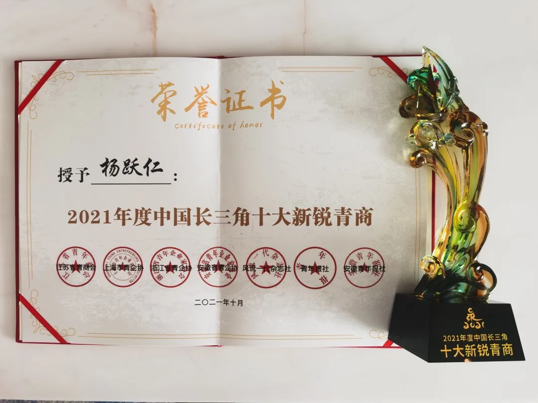 http://img.toumeiw.cn/upload/images/20211019/ffd3422ecf5b97eb6a432a7b0a50a886.png