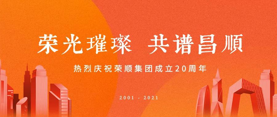 http://img.toumeiw.cn/upload/images/20211105/5770c7288b9235047fc6b01cfc0a3f5e.jpg