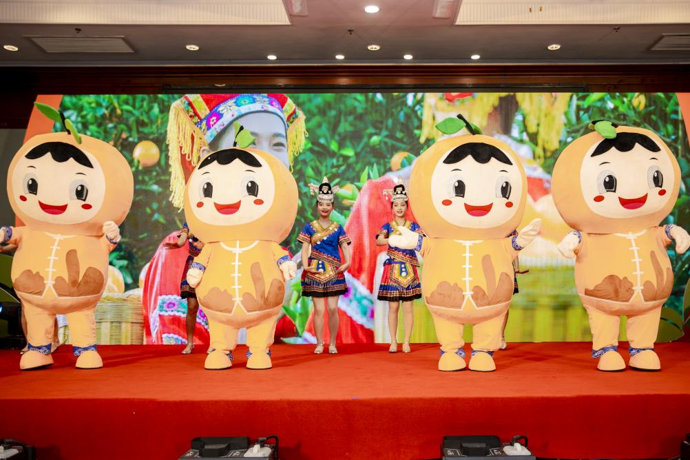 “百里脐橙连崀山”2021中国·崀山第七届 脐橙文化旅游节推介会在长沙盛大举行