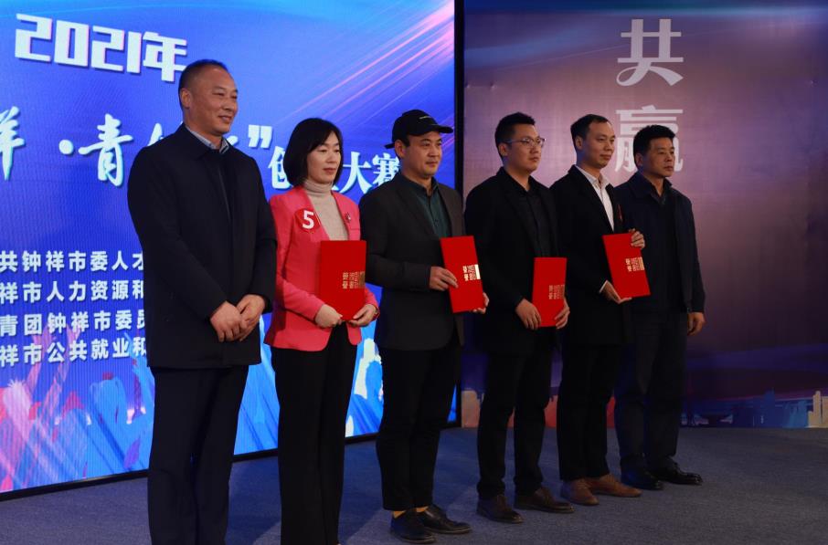 http://img.toumeiw.cn/upload/images/20211109/a53aa90d699fb2320421be39c2c733a7.jpg