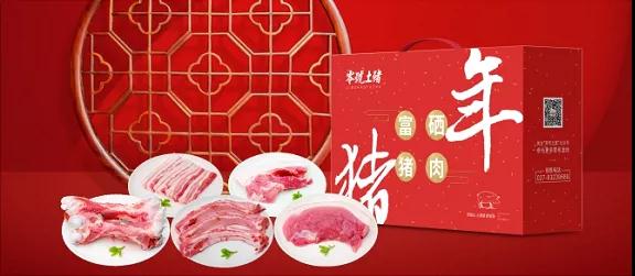 http://img.toumeiw.cn/upload/images/20211110/13359a18b1c6374fd807200807af0051.jpg
