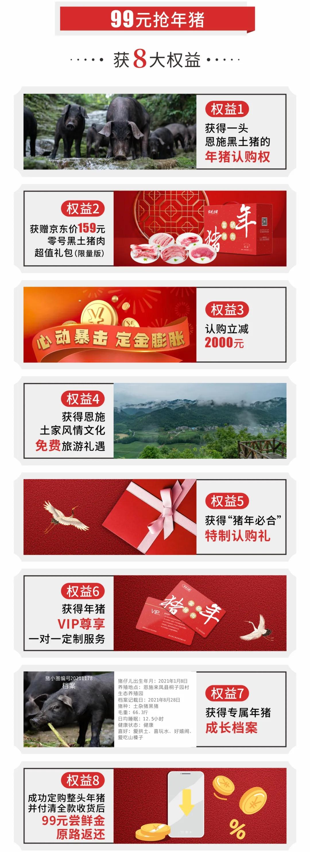 http://img.toumeiw.cn/upload/images/20211110/e0e2aecb6e79c6f5057f437ae310ffef.jpg